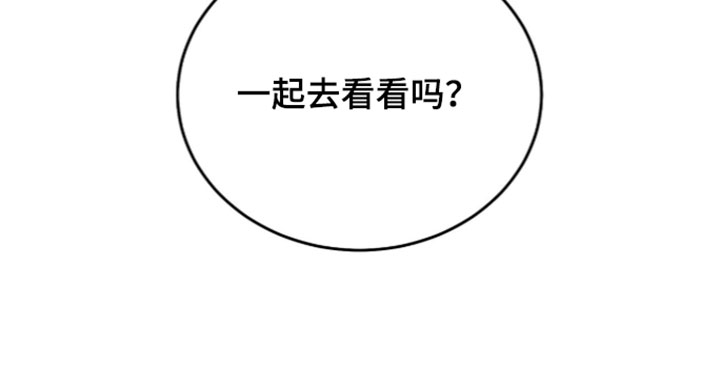第29话31