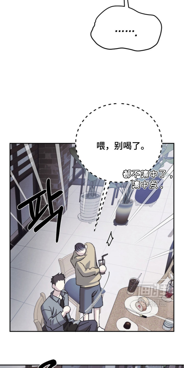 第28话26