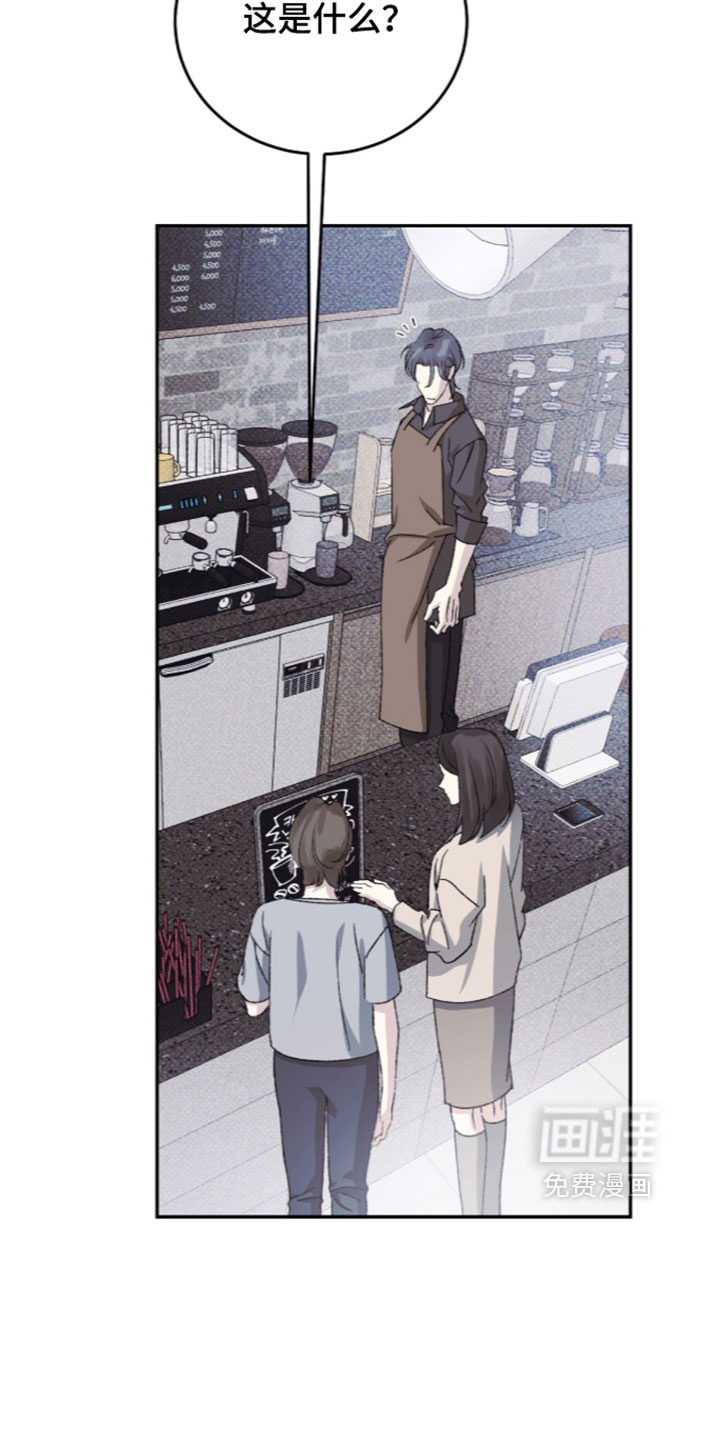 第28话1
