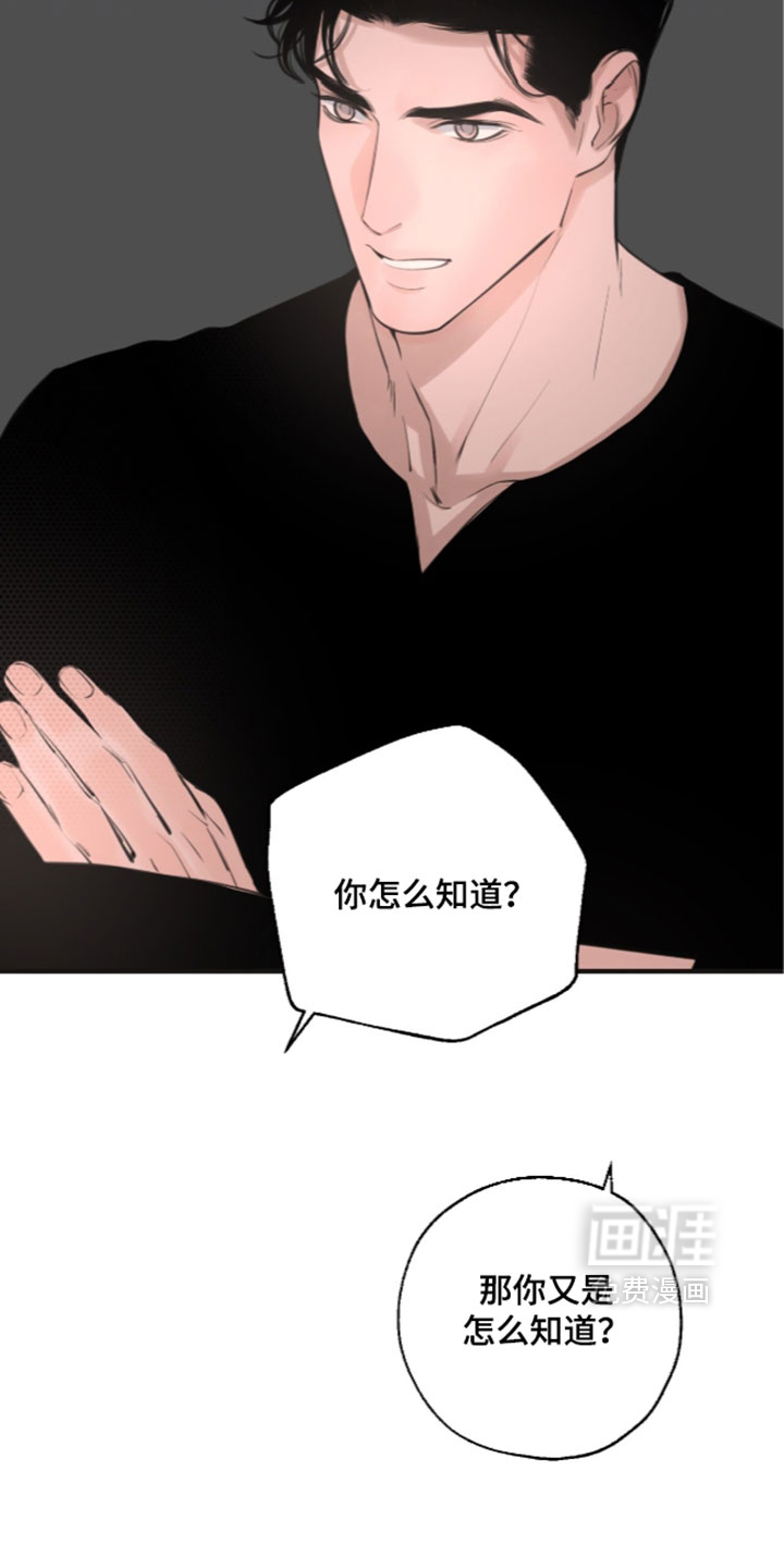 第102话36