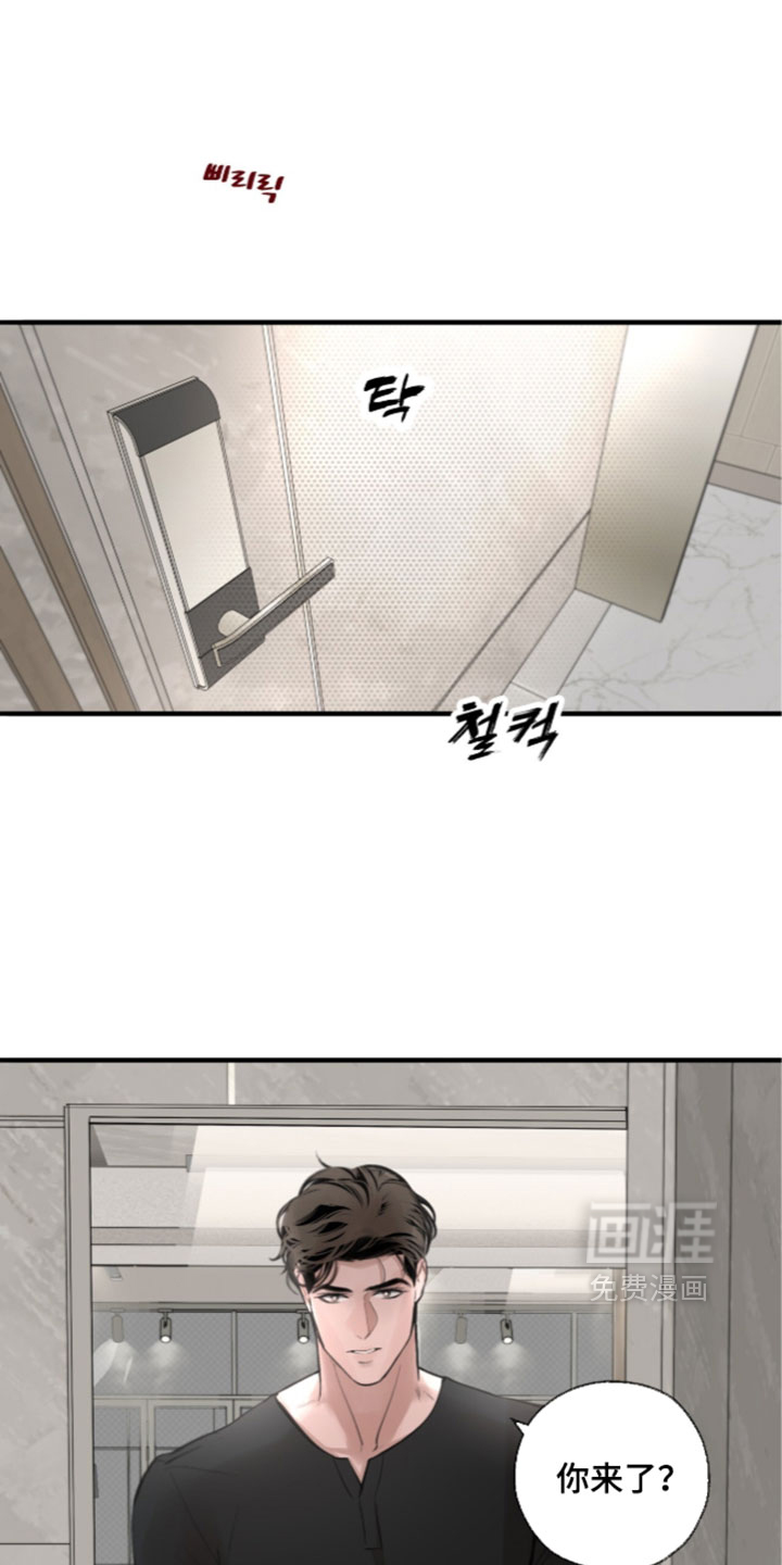 第102话0