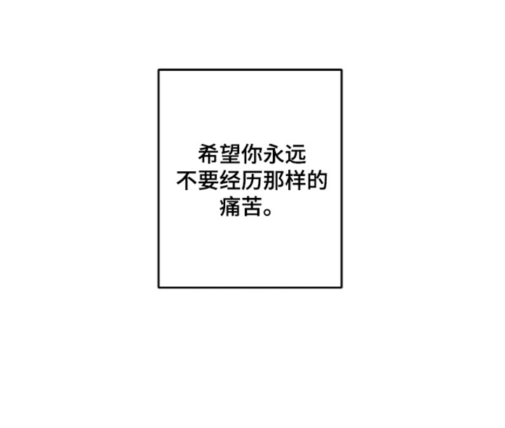 第102话40