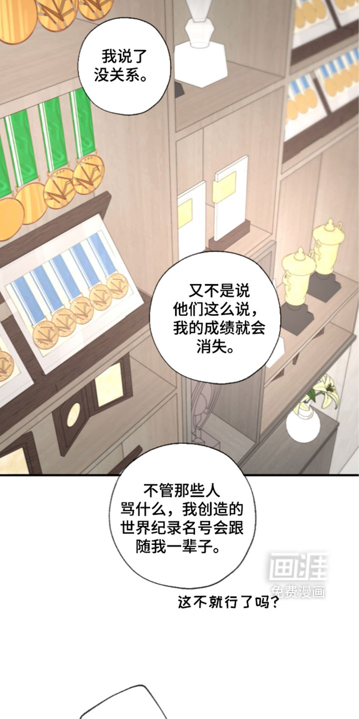 第102话21