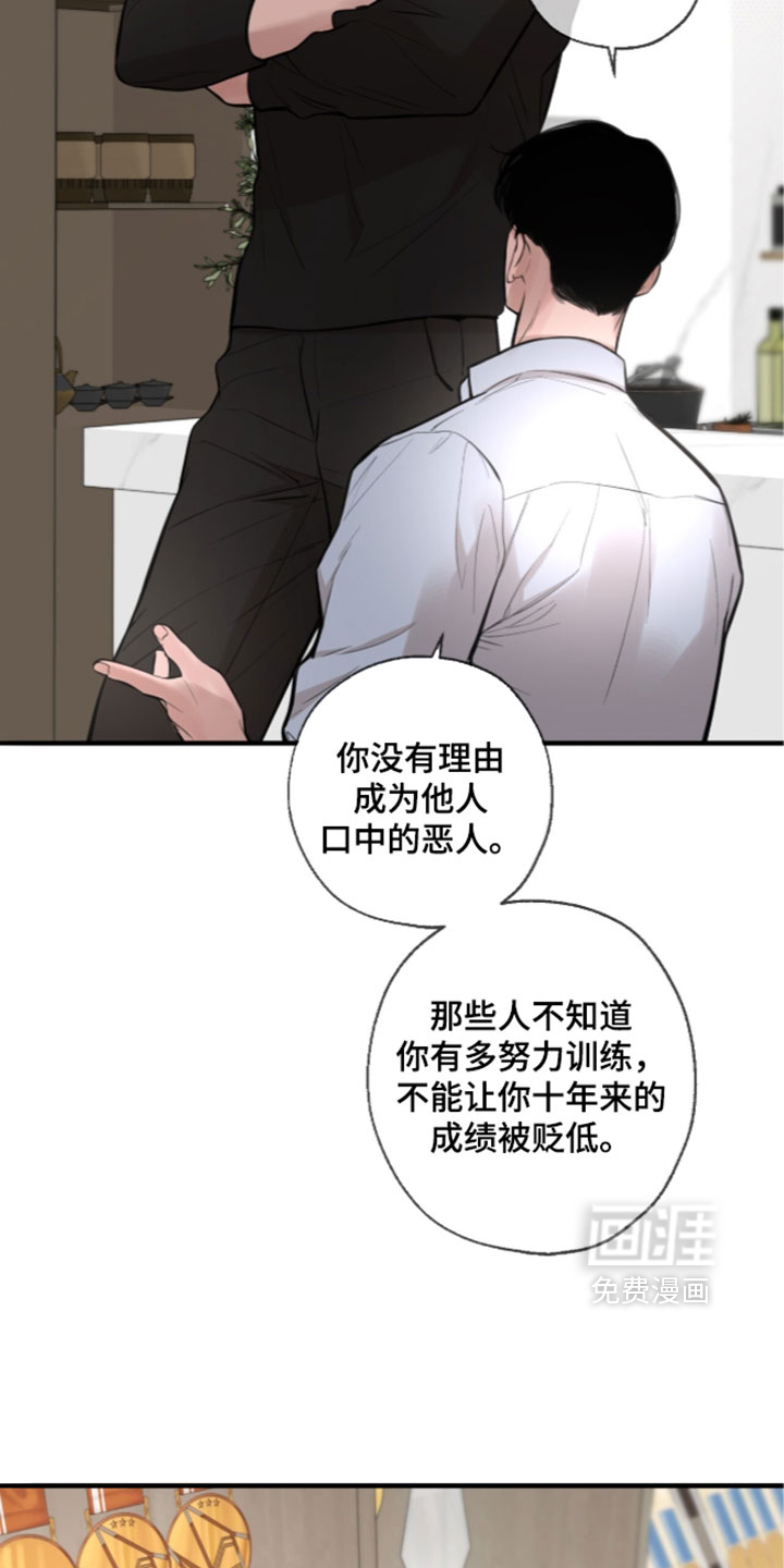 第102话20