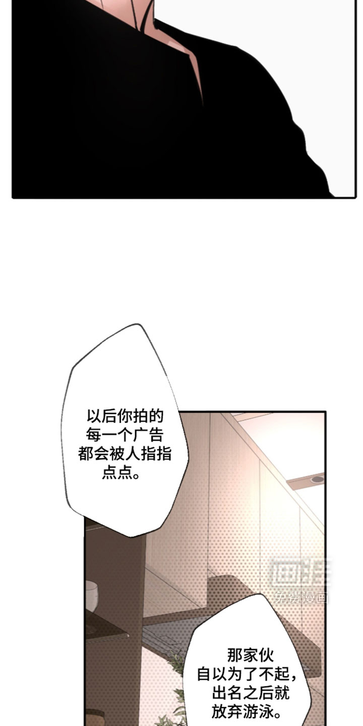 第102话24
