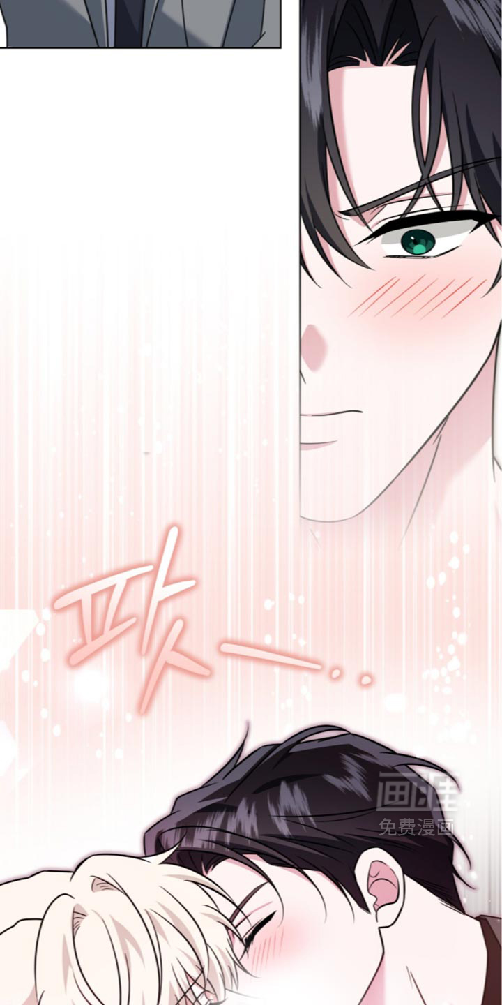 第137话26