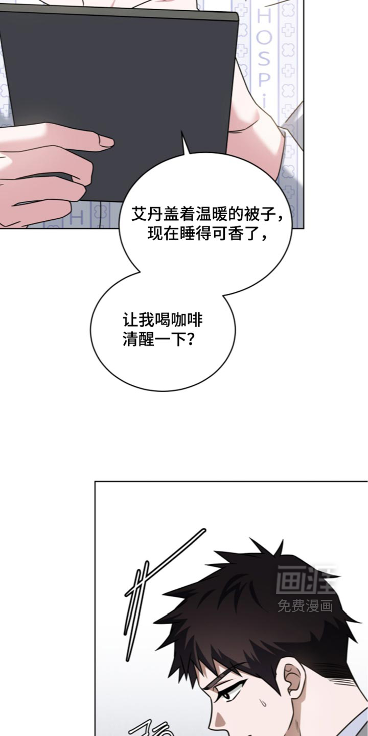 第137话12