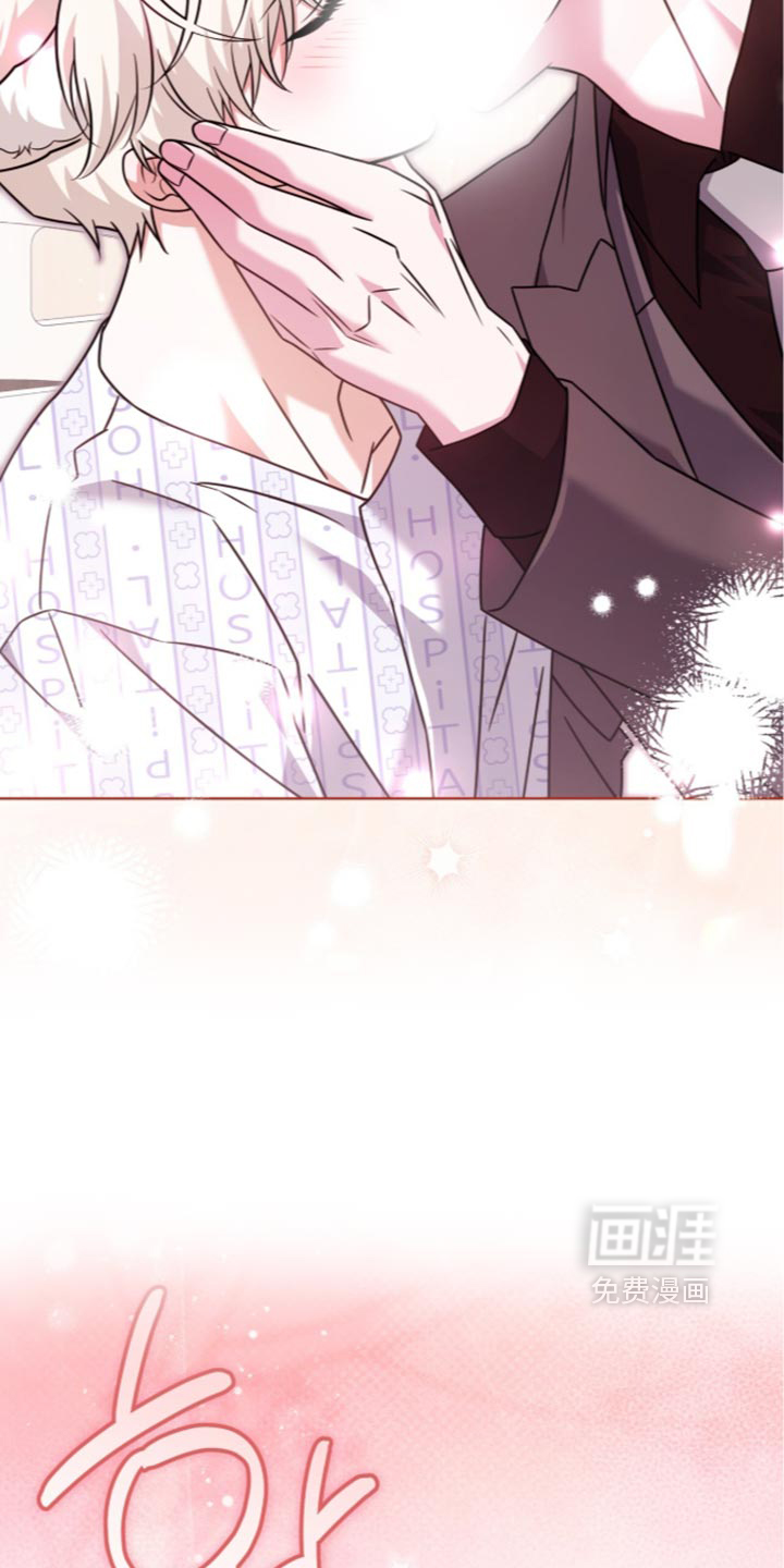 第137话27