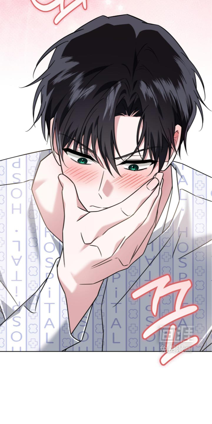 第137话28