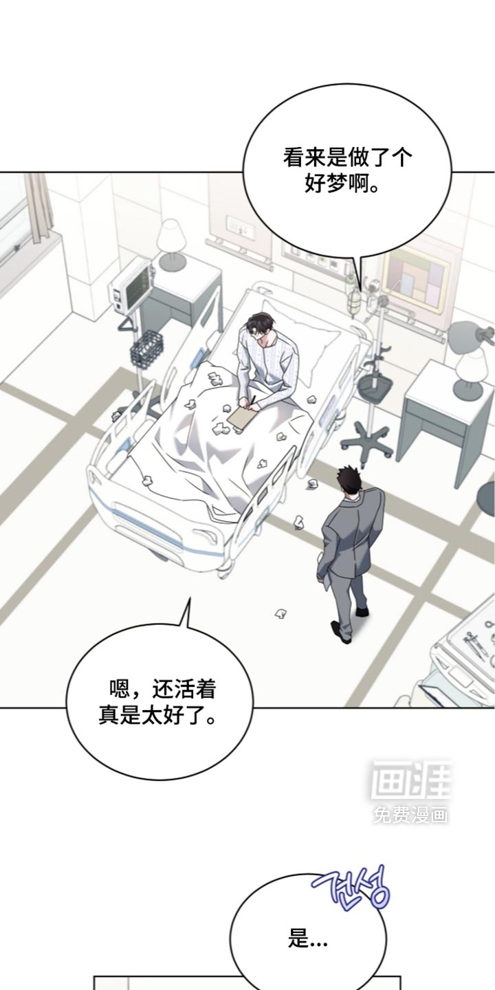第137话0