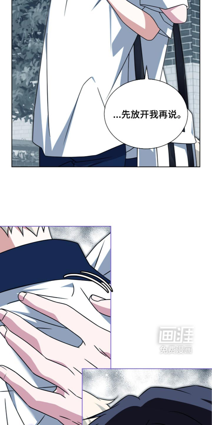 第136话17