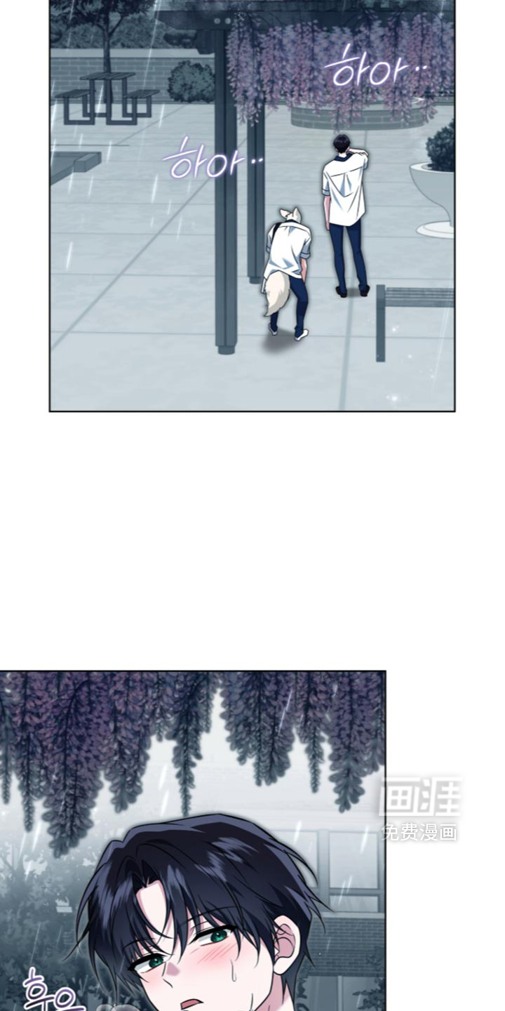 第136话9