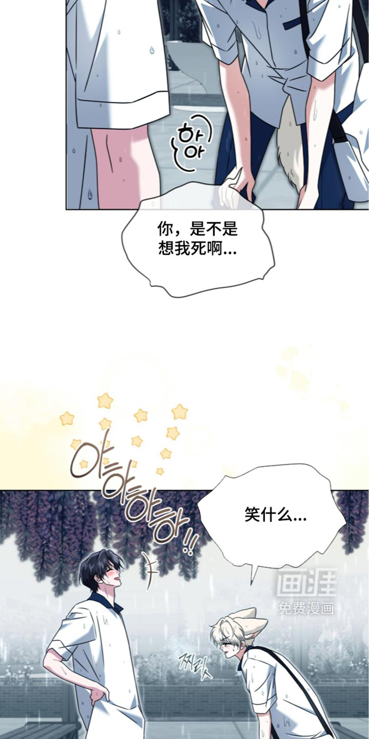第136话11