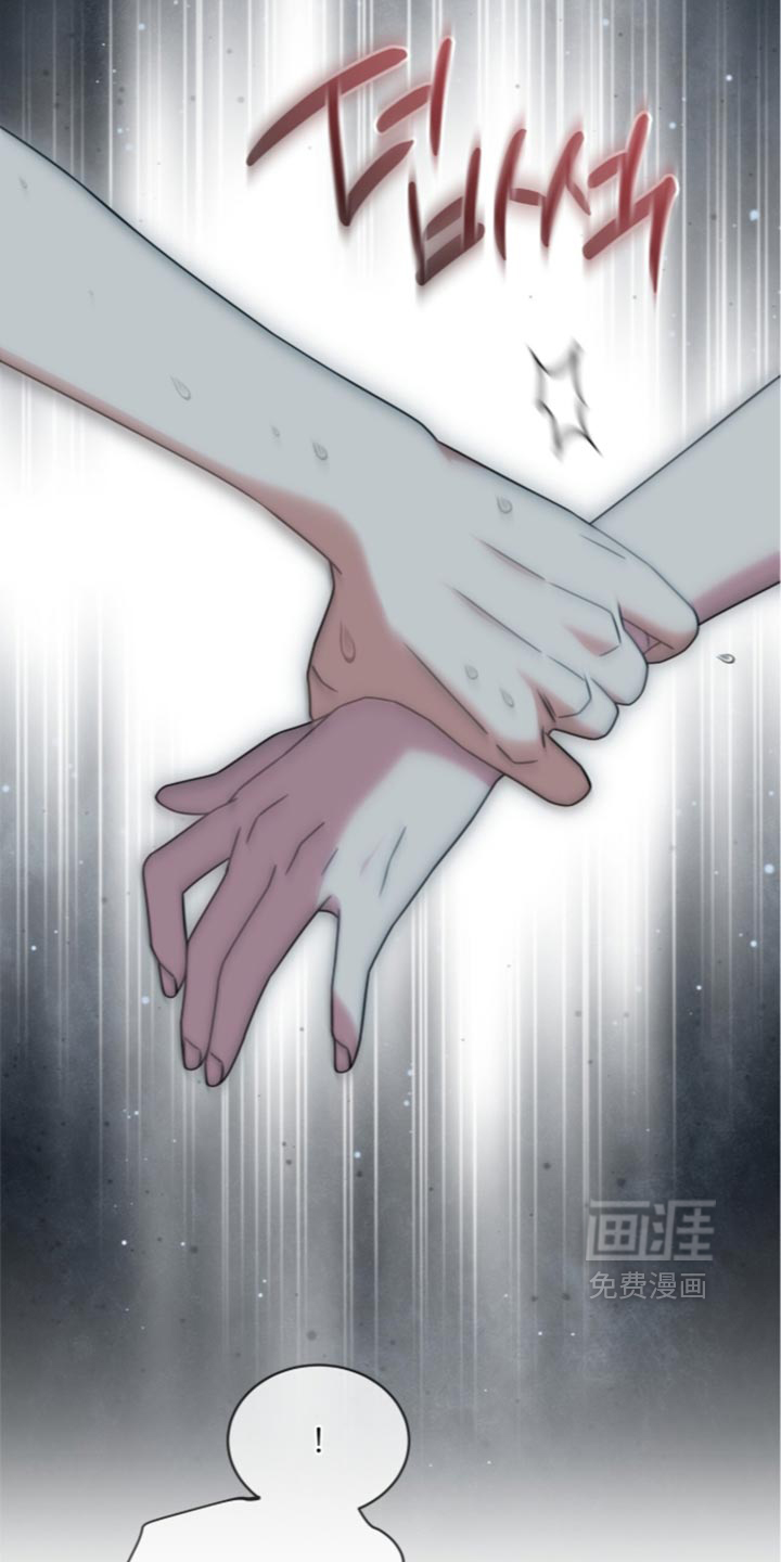 第136话4