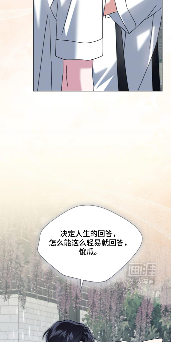 第136话25