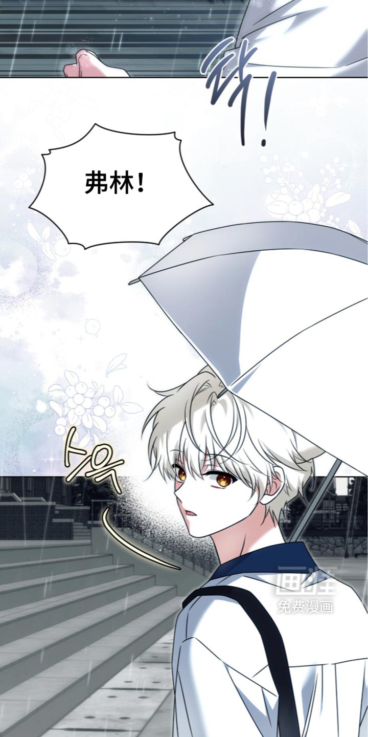 第136话2