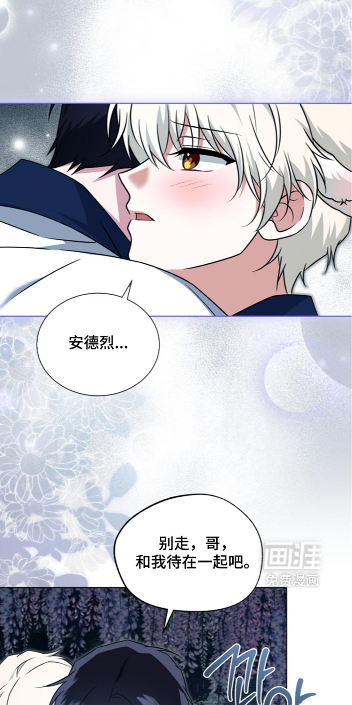 第136话19