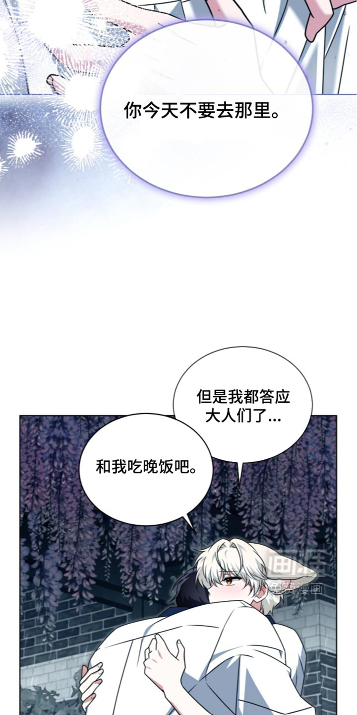 第136话16