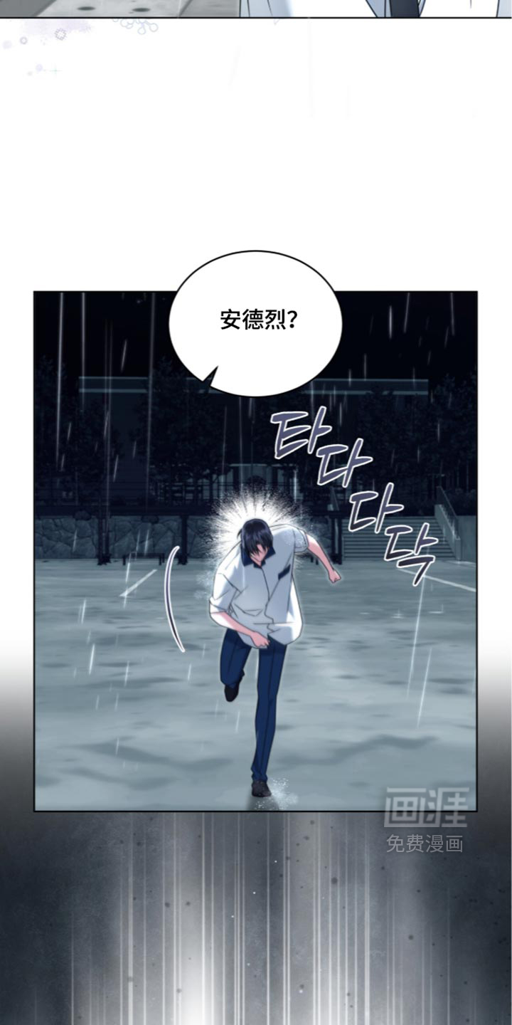 第136话3