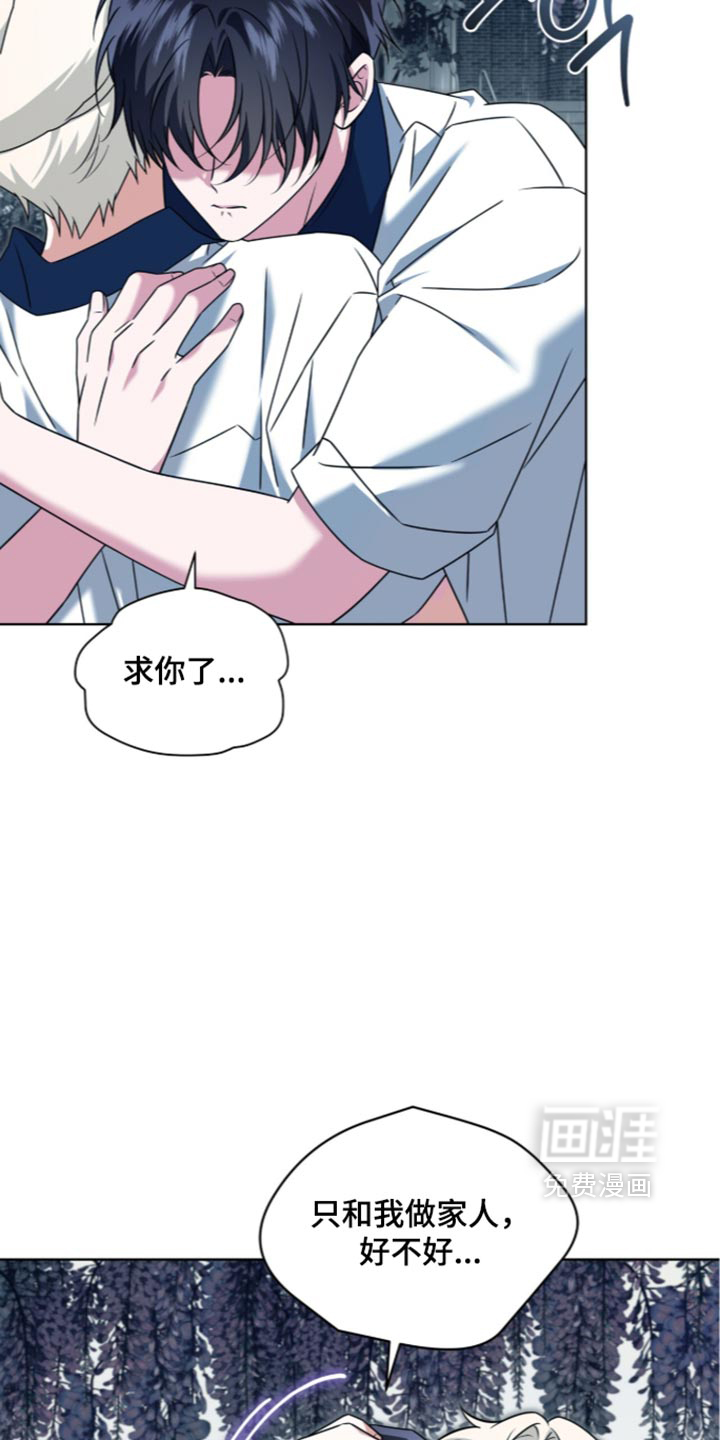 第136话20