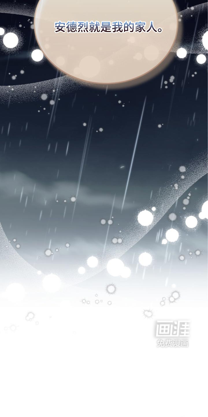 第136话28