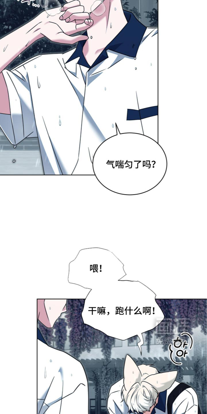 第136话10
