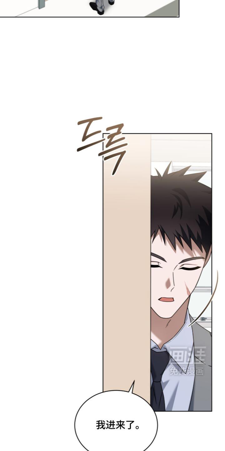 第136话31