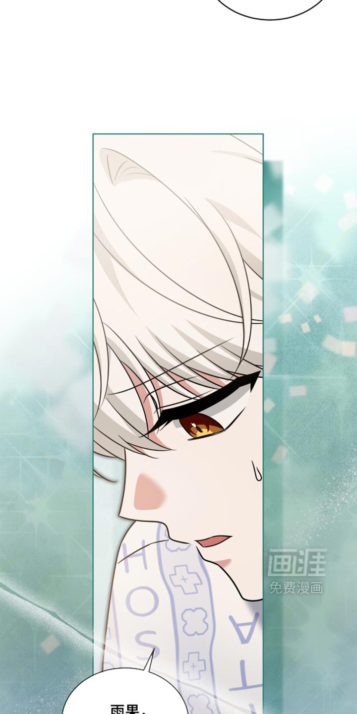 第129话25