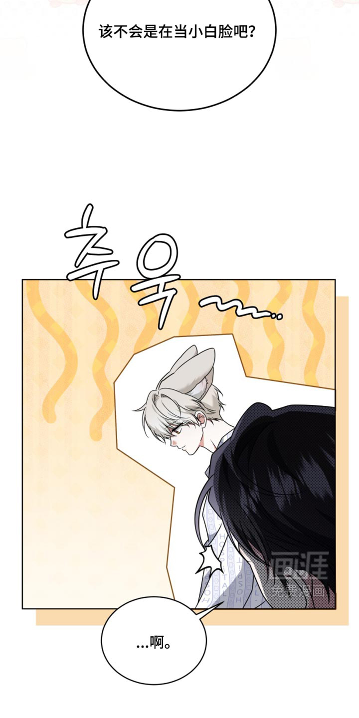 第129话18