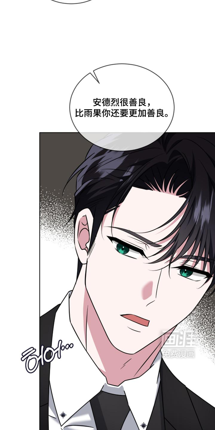 第129话20