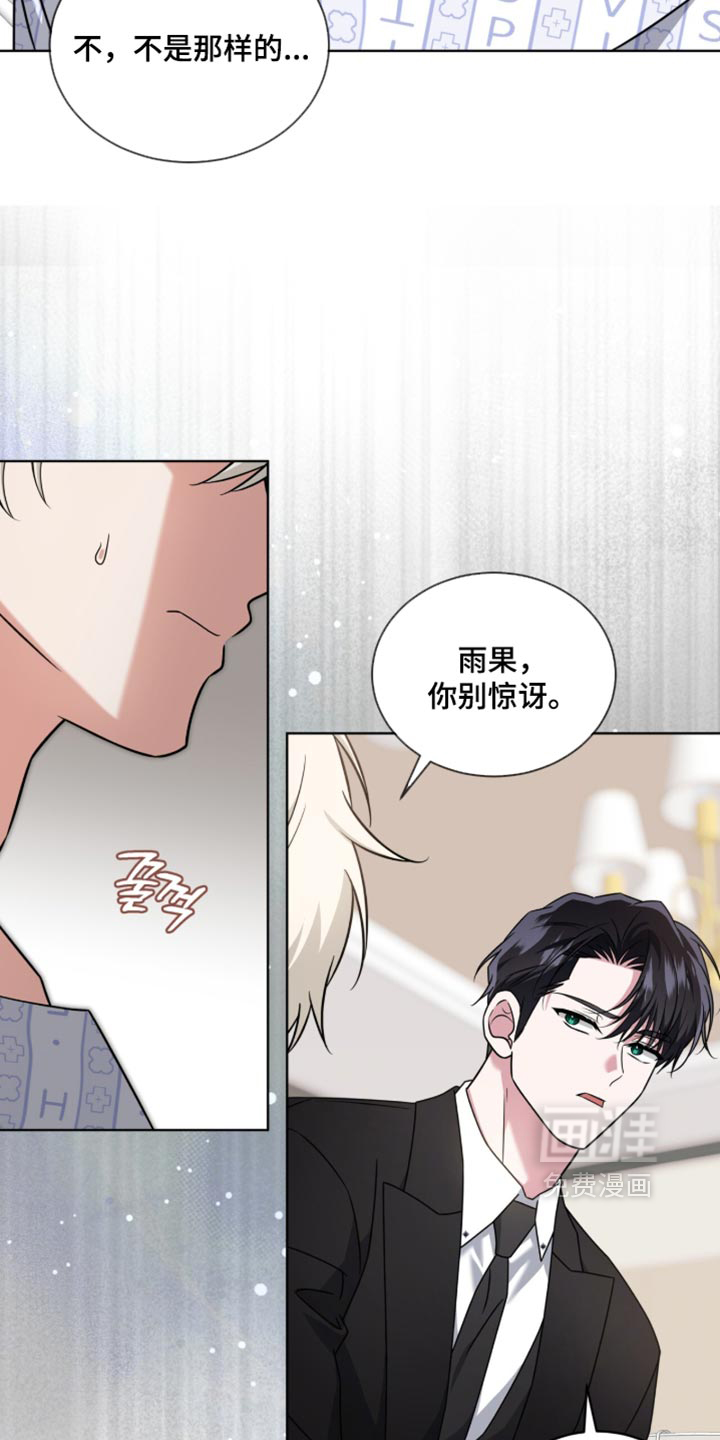 第129话22