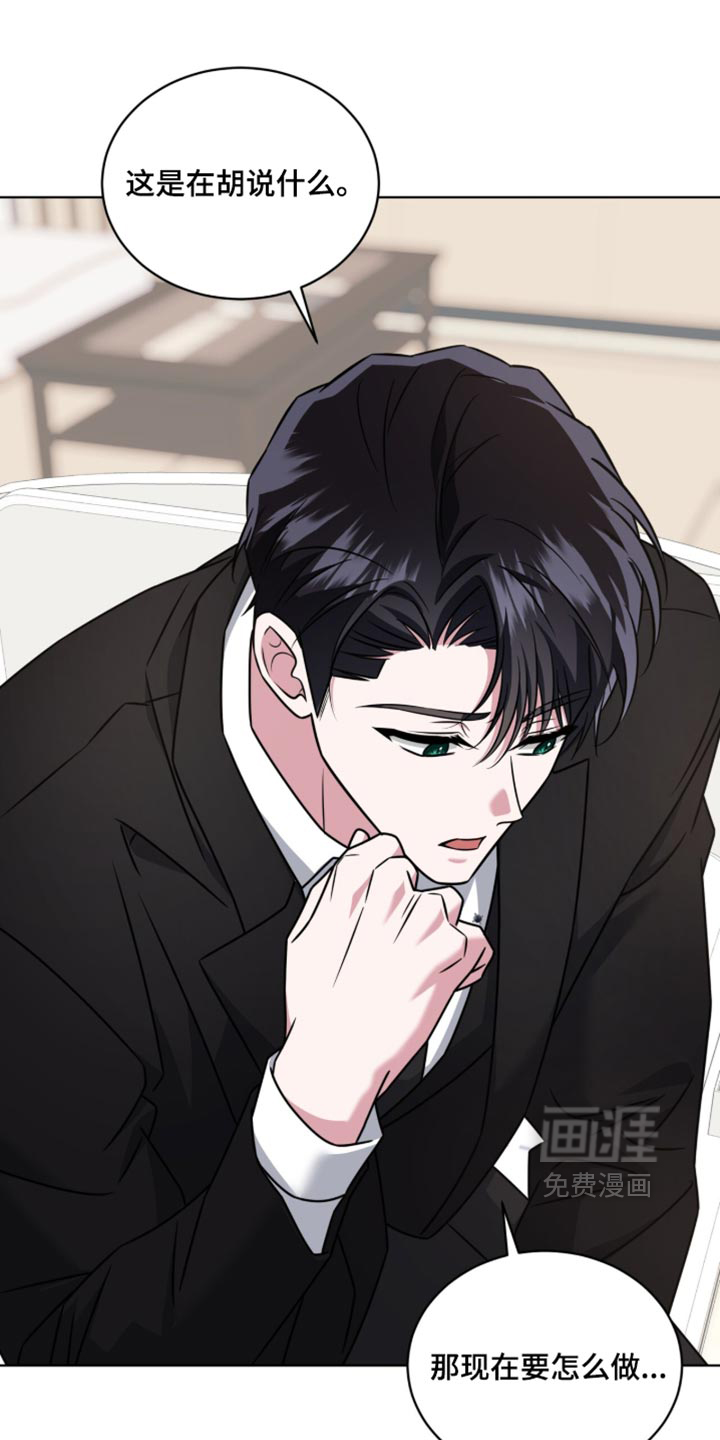 第129话24