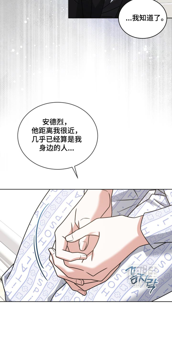 第129话23