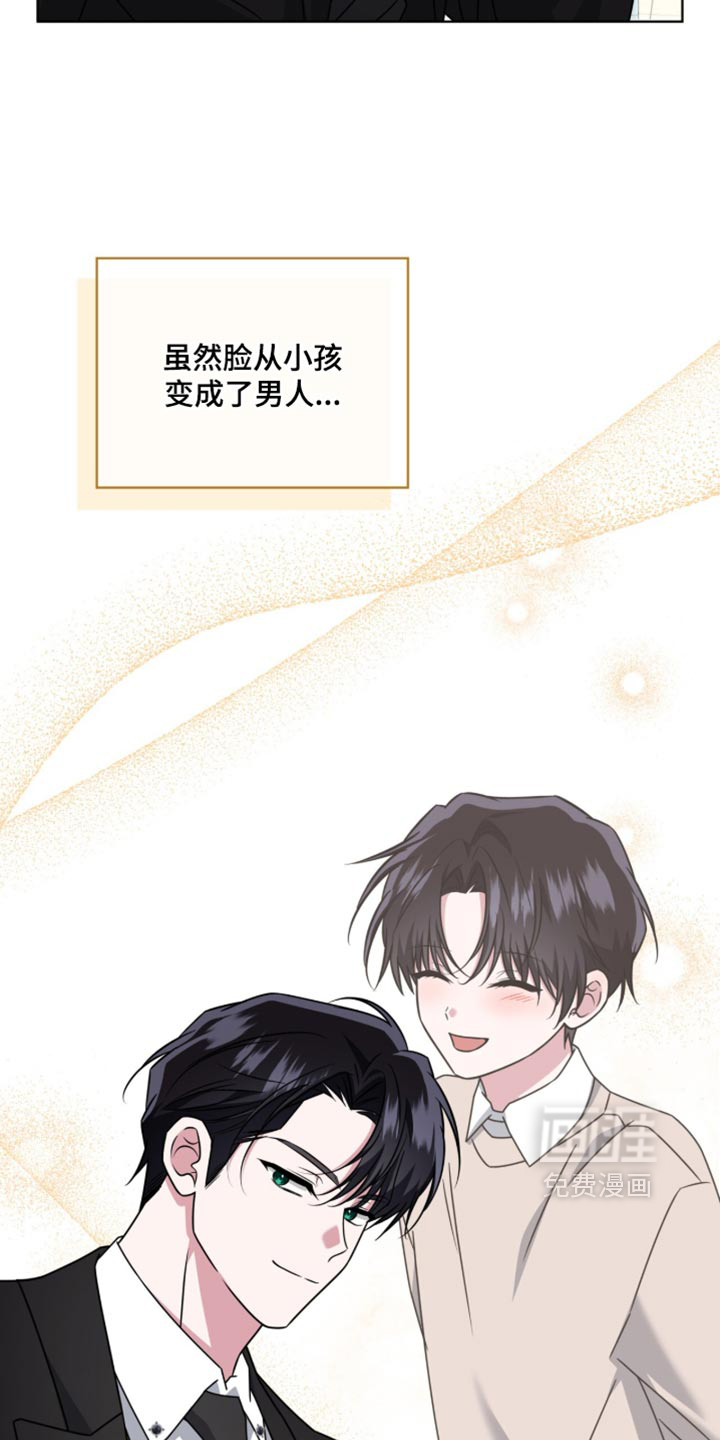 第129话7