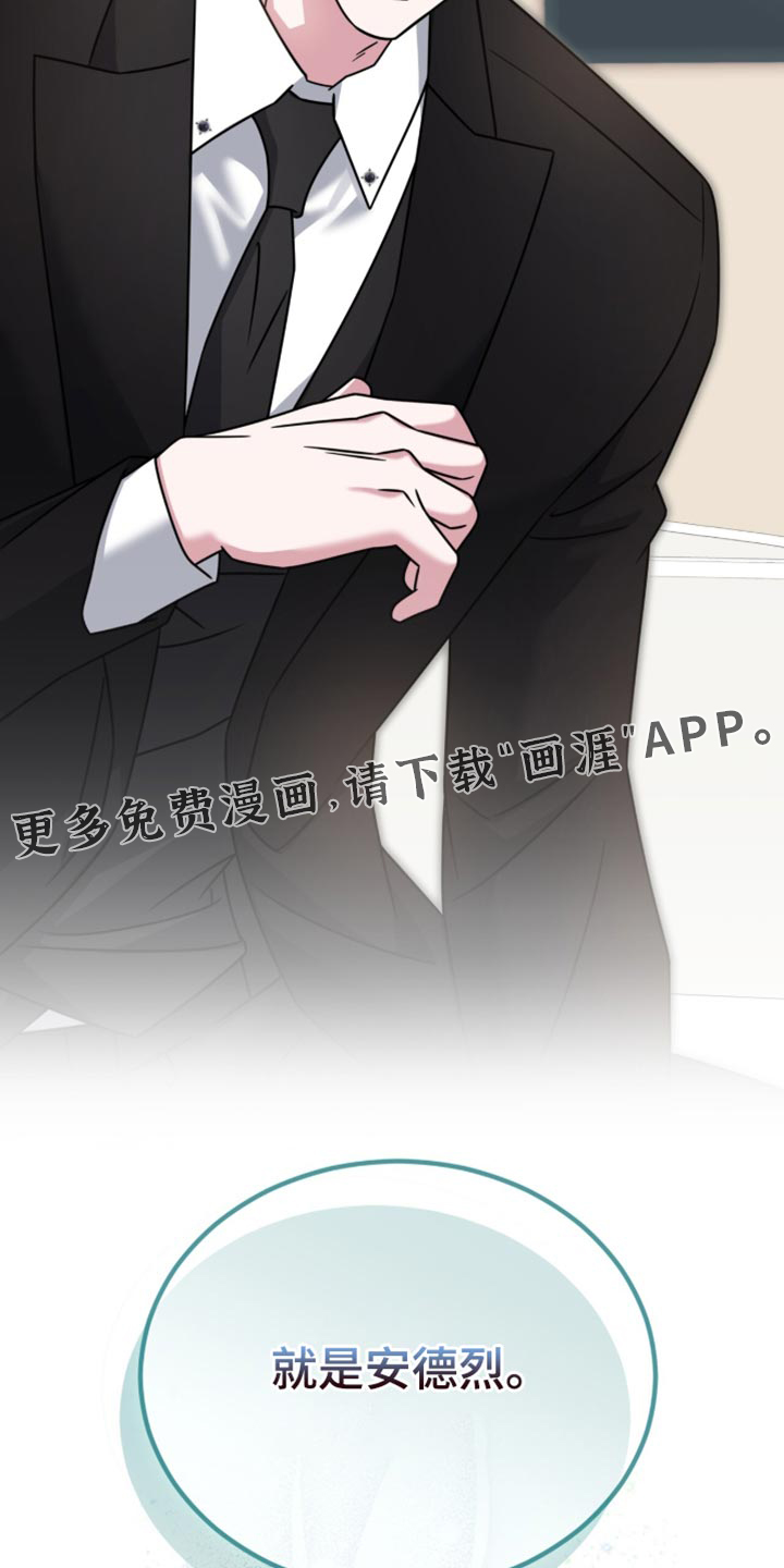 第129话27