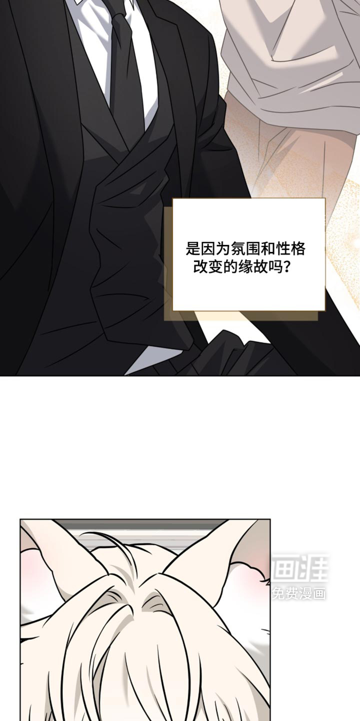 第129话8