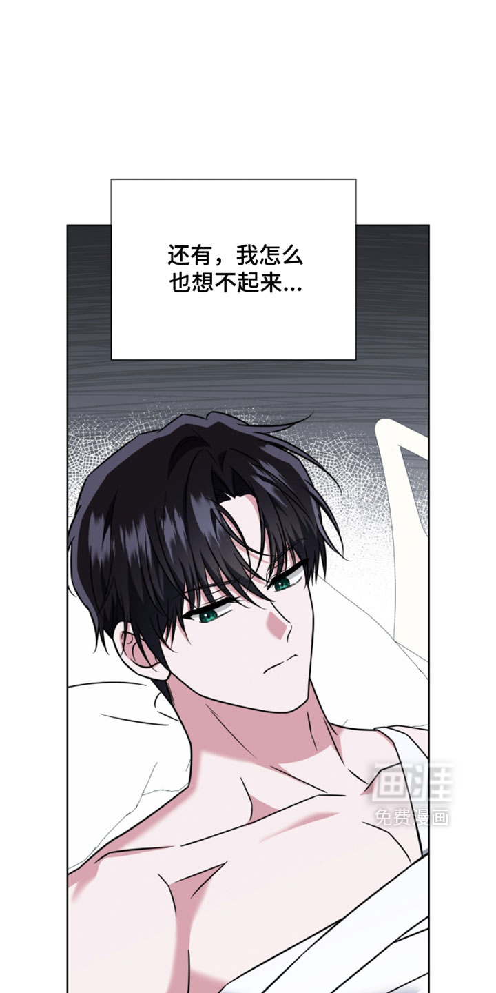 第126话9
