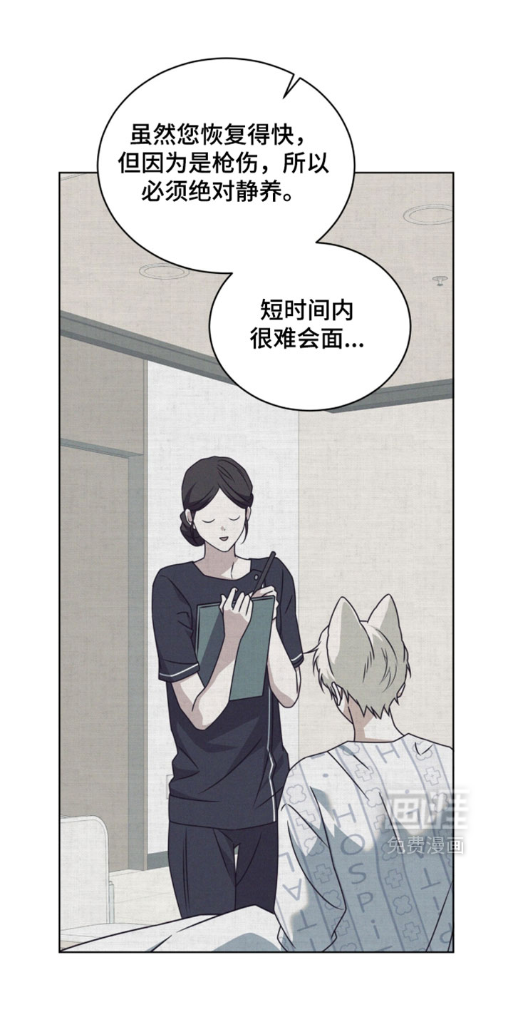 第126话19