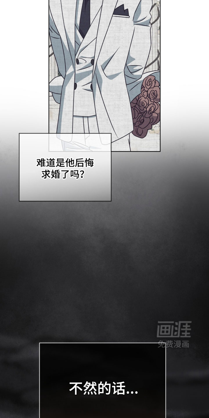 第126话27
