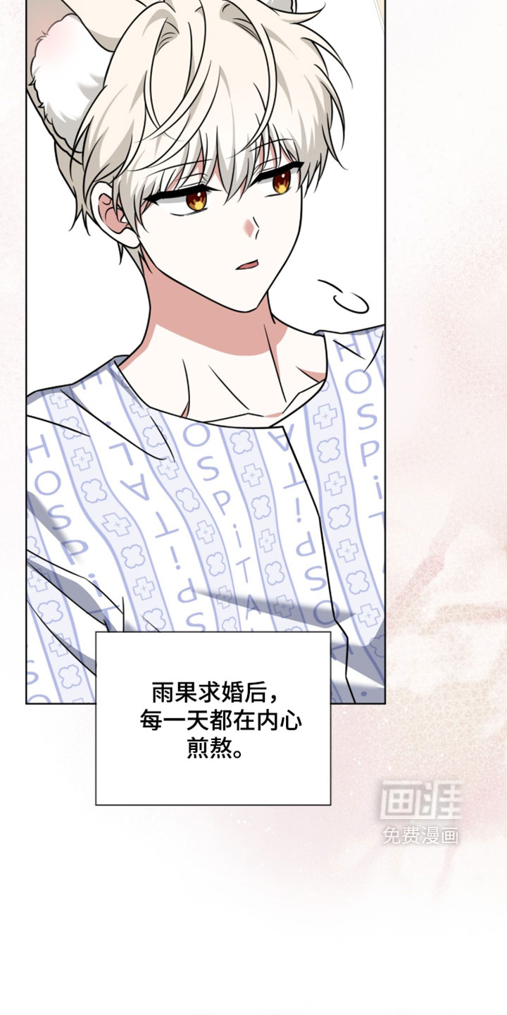 第126话25