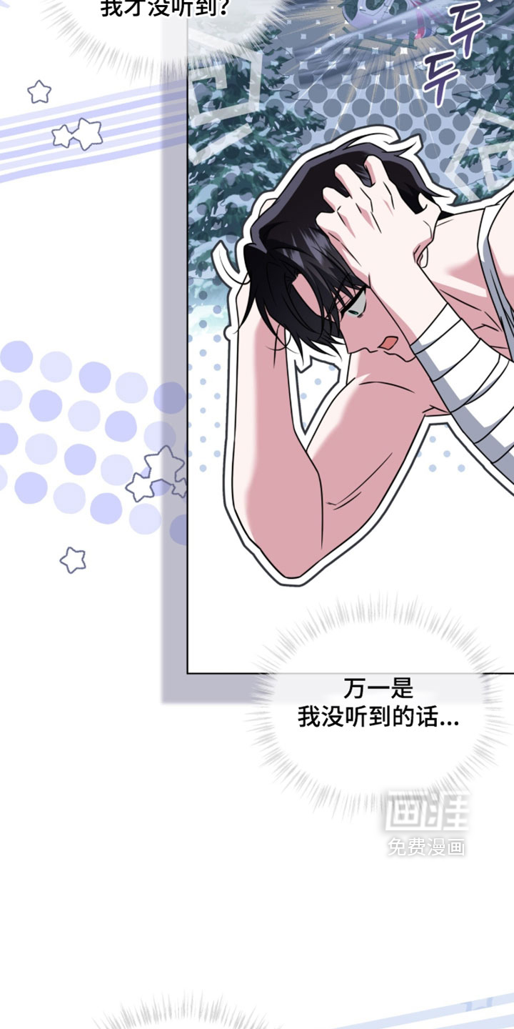 第126话12