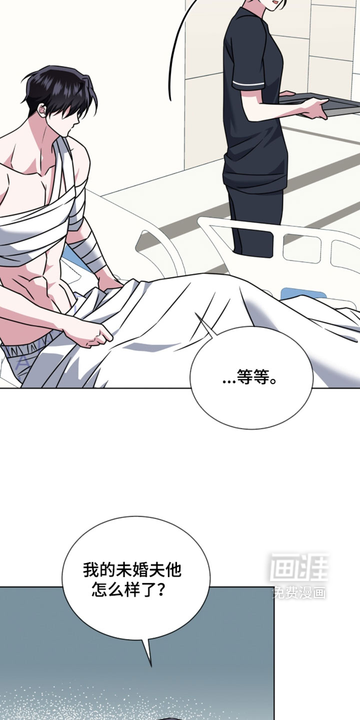 第126话15