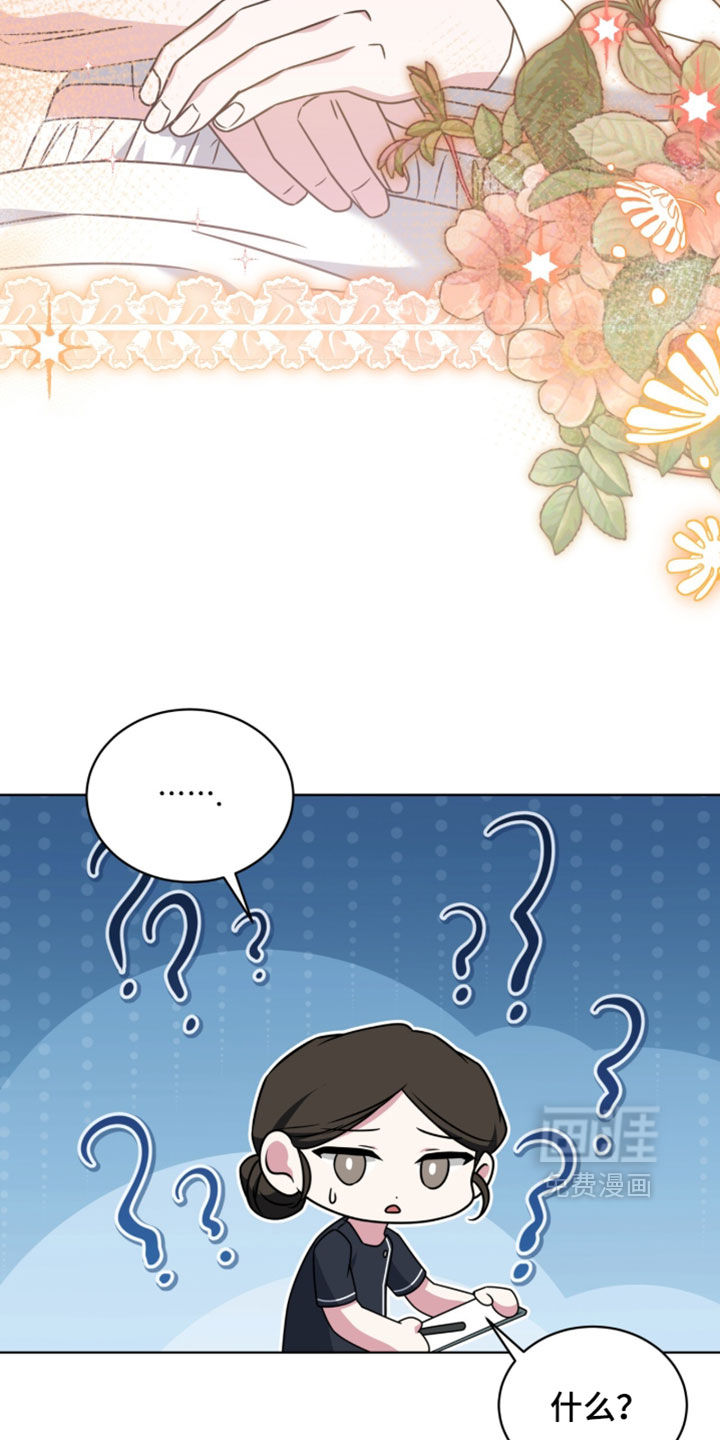 第126话22