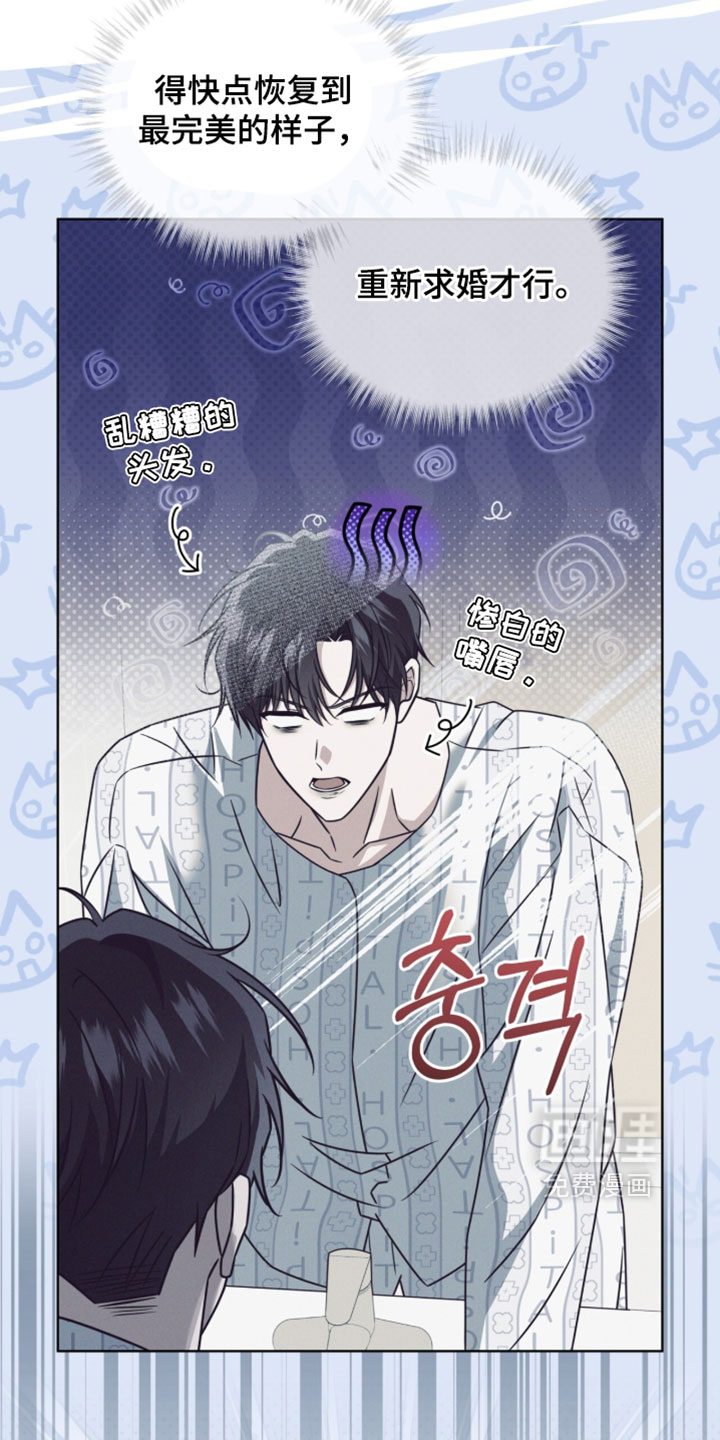 第126话13
