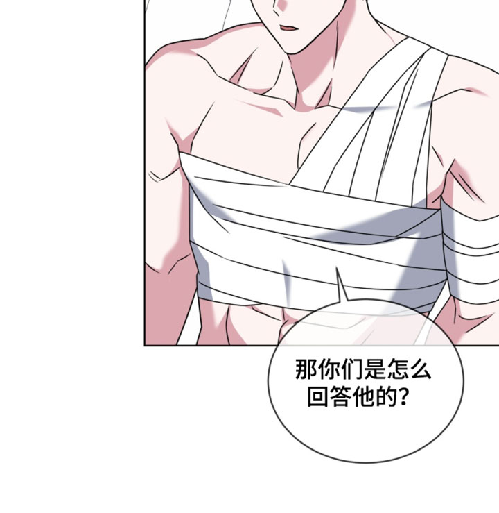 第126话18