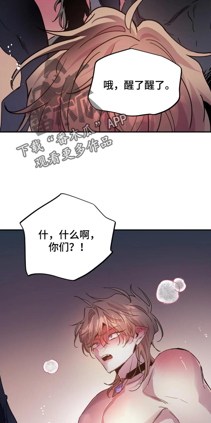 第162话2