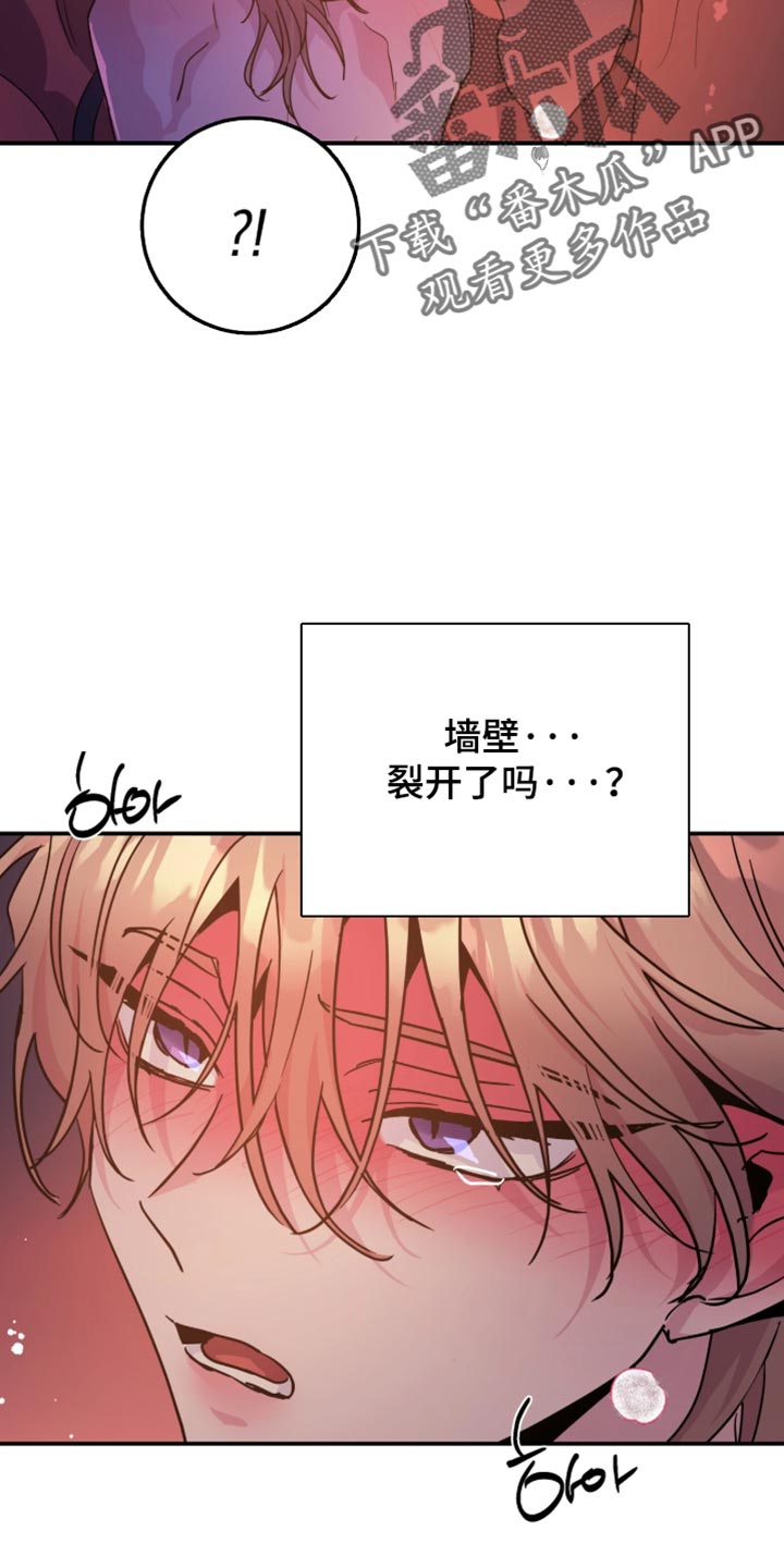 第162话15