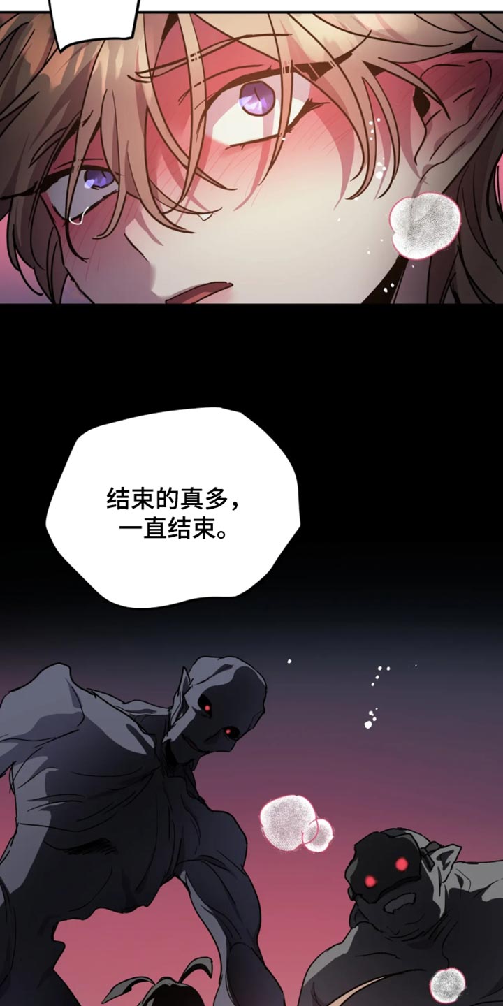 第162话1