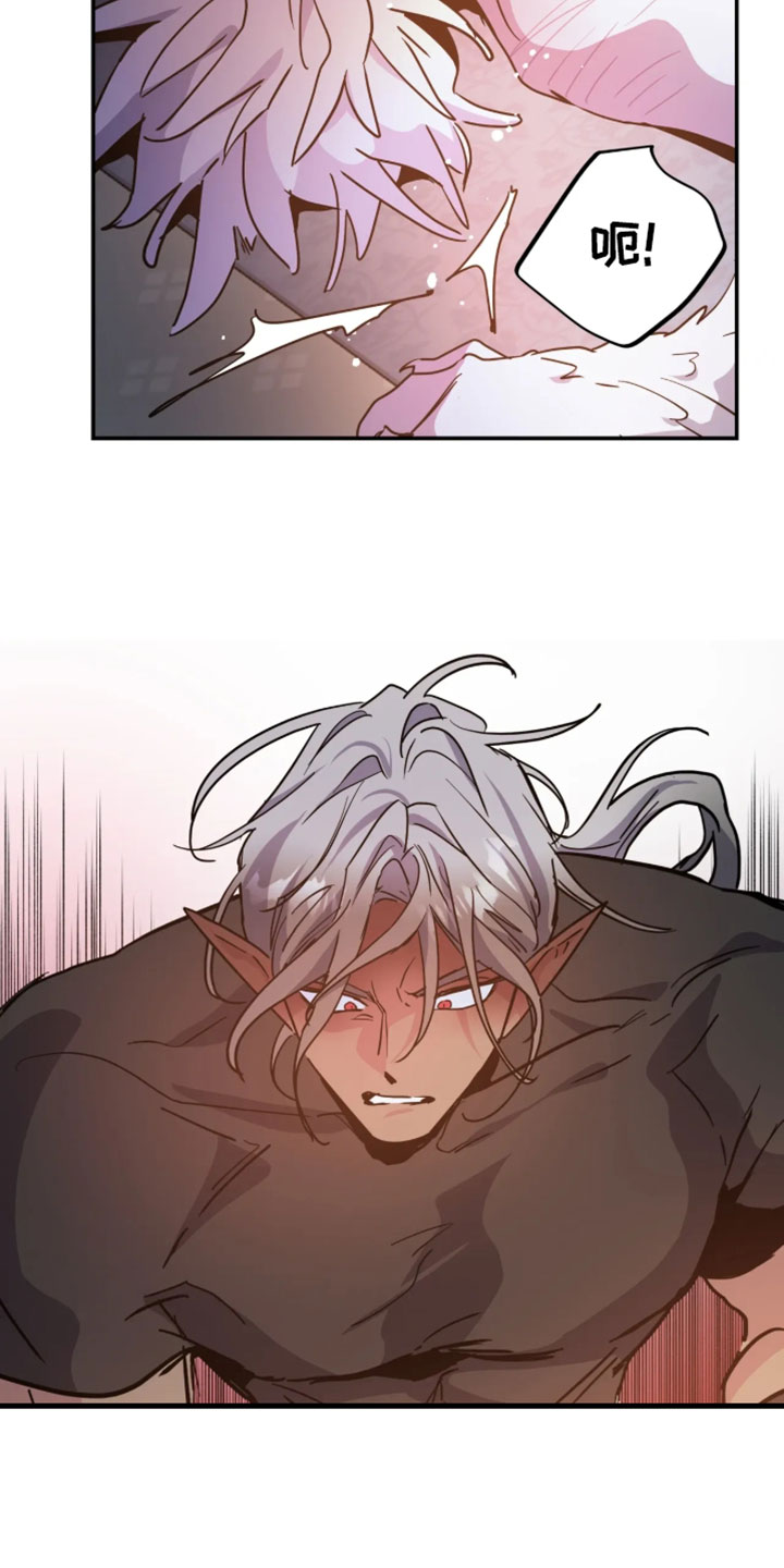 第161话10