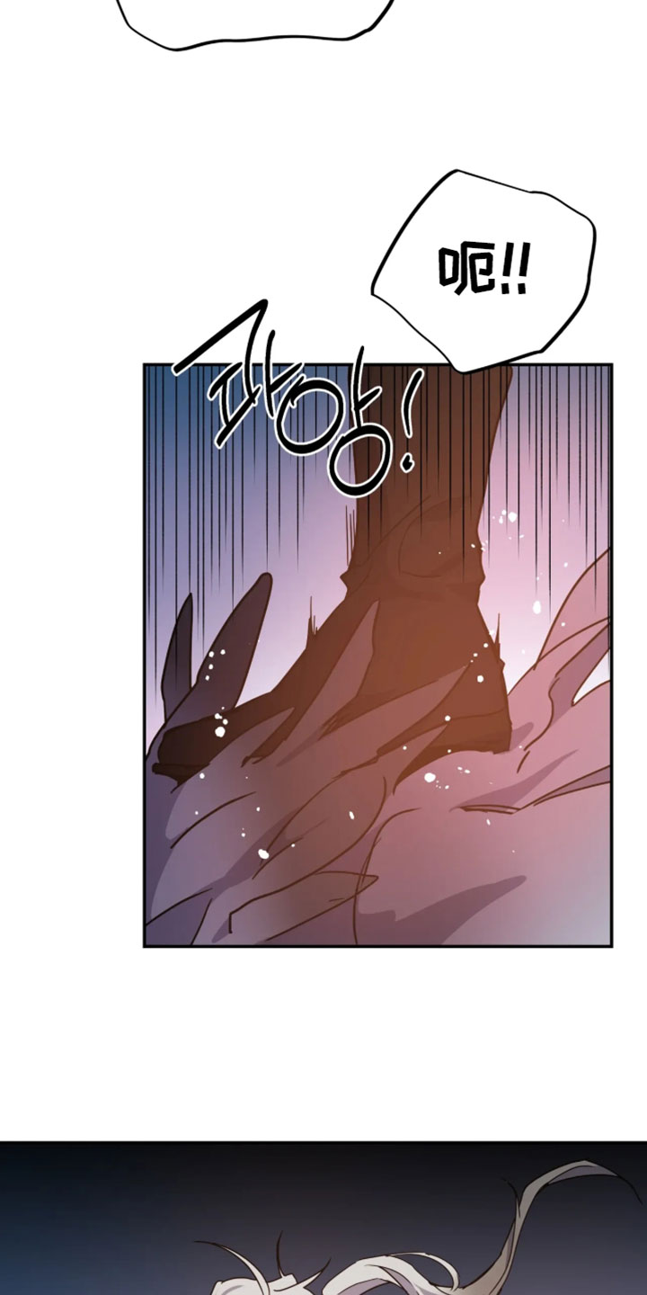 第161话17